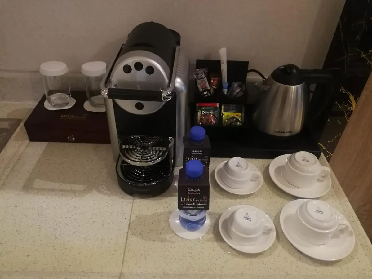 فندق لافيرا ان Lavera Inn Hotel Riyadh