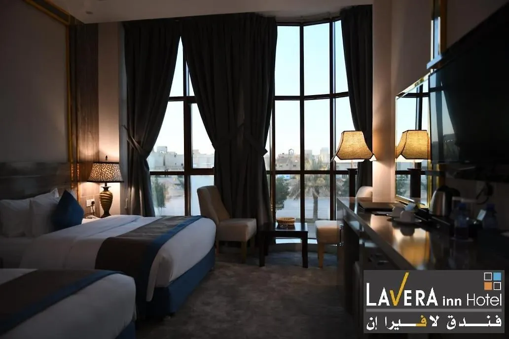 ****  فندق لافيرا ان Lavera Inn Hotel Riyadh Saudi Arabia