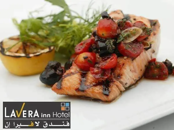 فندق لافيرا ان Lavera Inn Hotel Riyadh