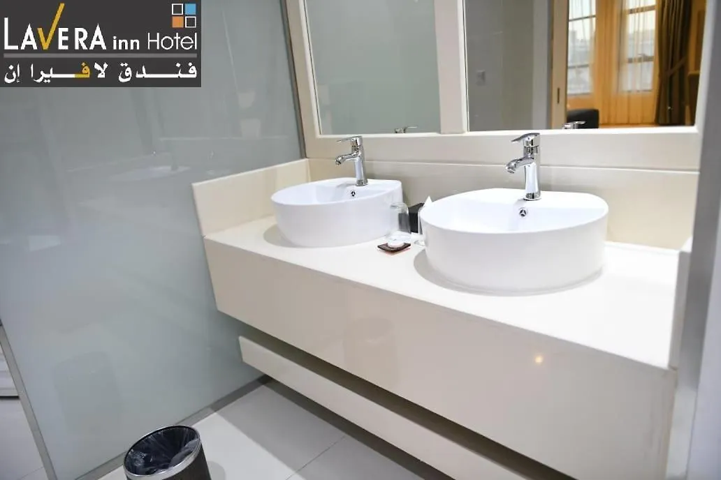 فندق لافيرا ان Lavera Inn Hotel Riyadh 4*,