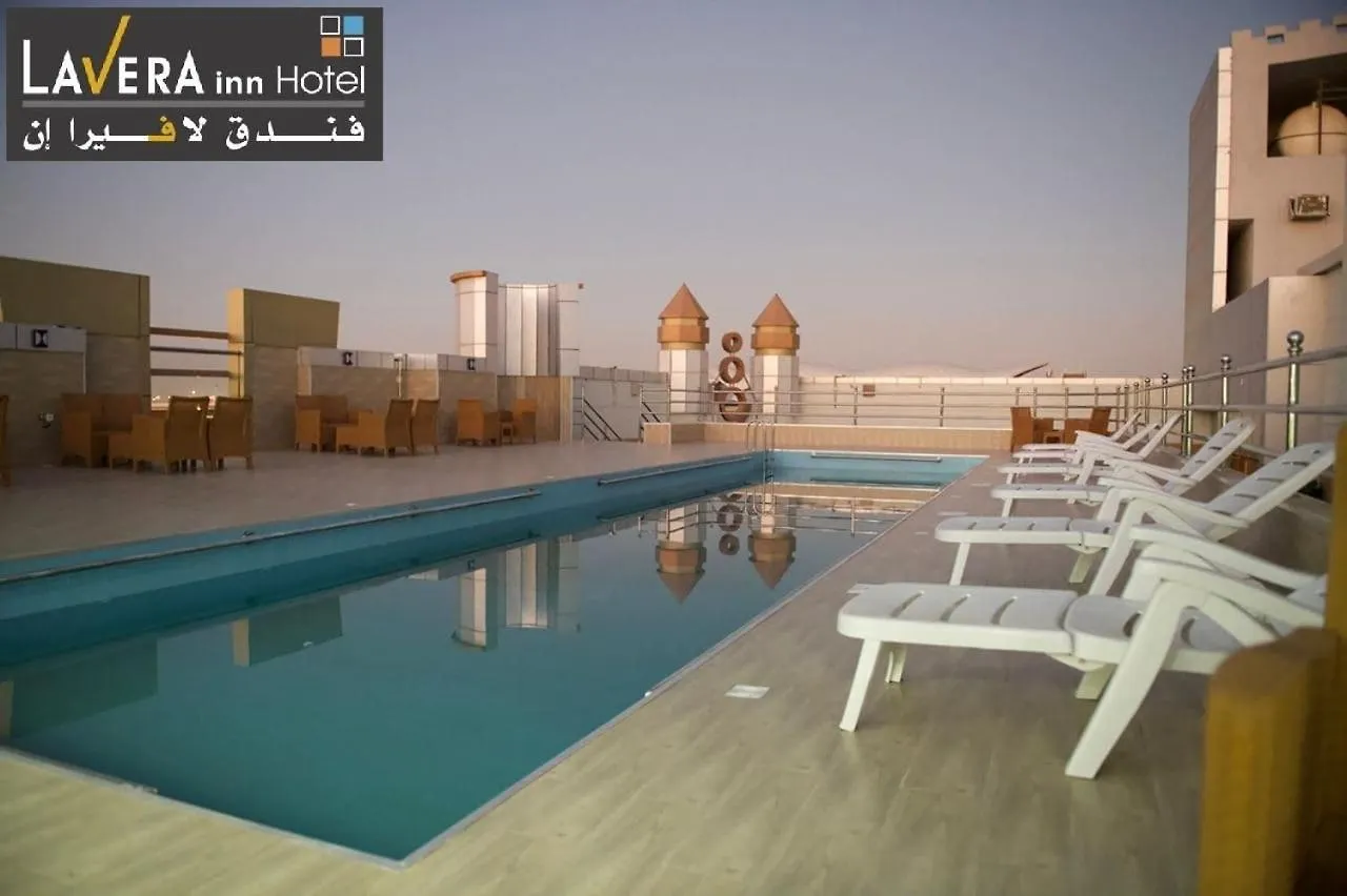 ****  فندق لافيرا ان Lavera Inn Hotel Riyadh Saudi Arabia