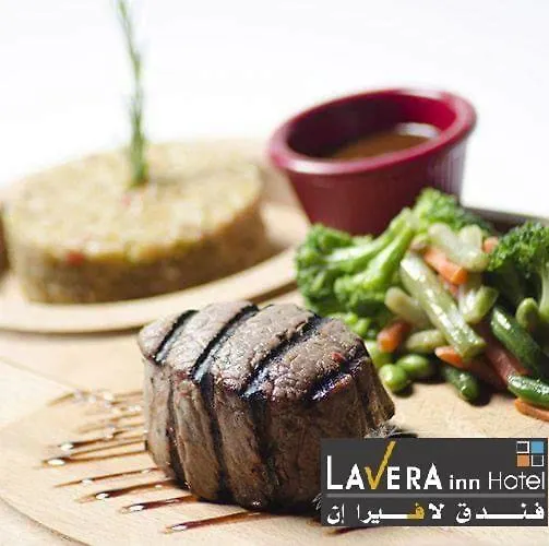 ****  فندق لافيرا ان Lavera Inn Hotel Riyadh Saudi Arabia